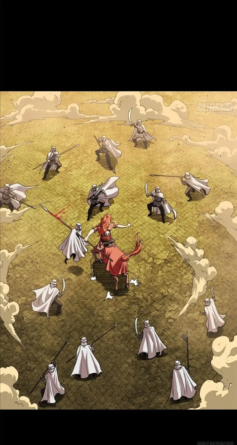 Legend of Star General (Colored) Chapter 163 page 43 - 