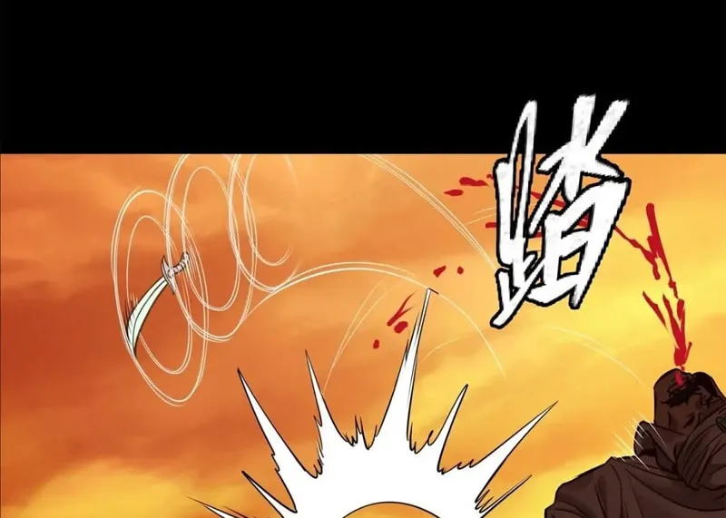 Legend of Star General (Colored) Chapter 163 page 45 - 