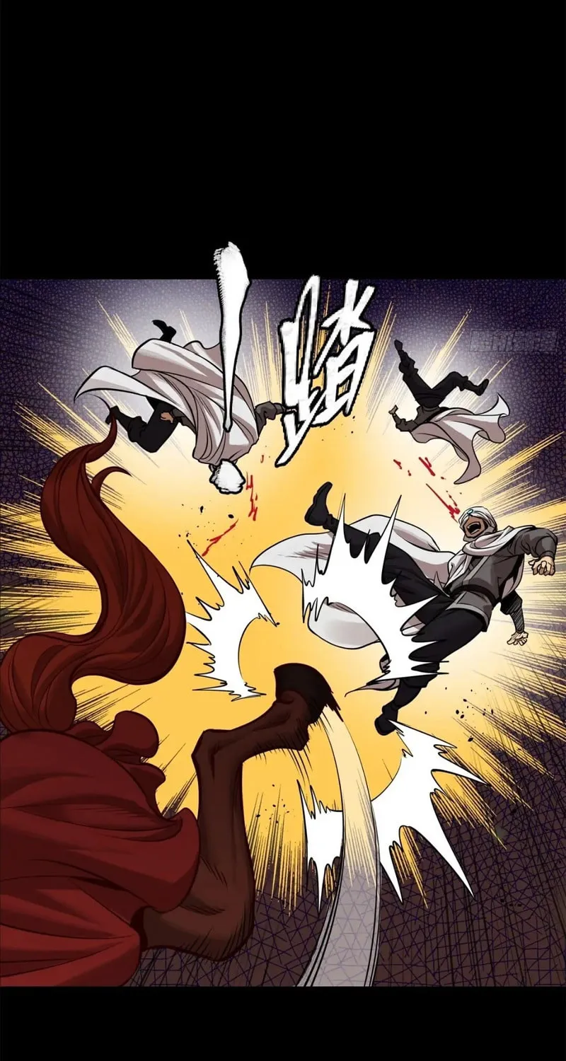 Legend of Star General (Colored) Chapter 163 page 52 - 