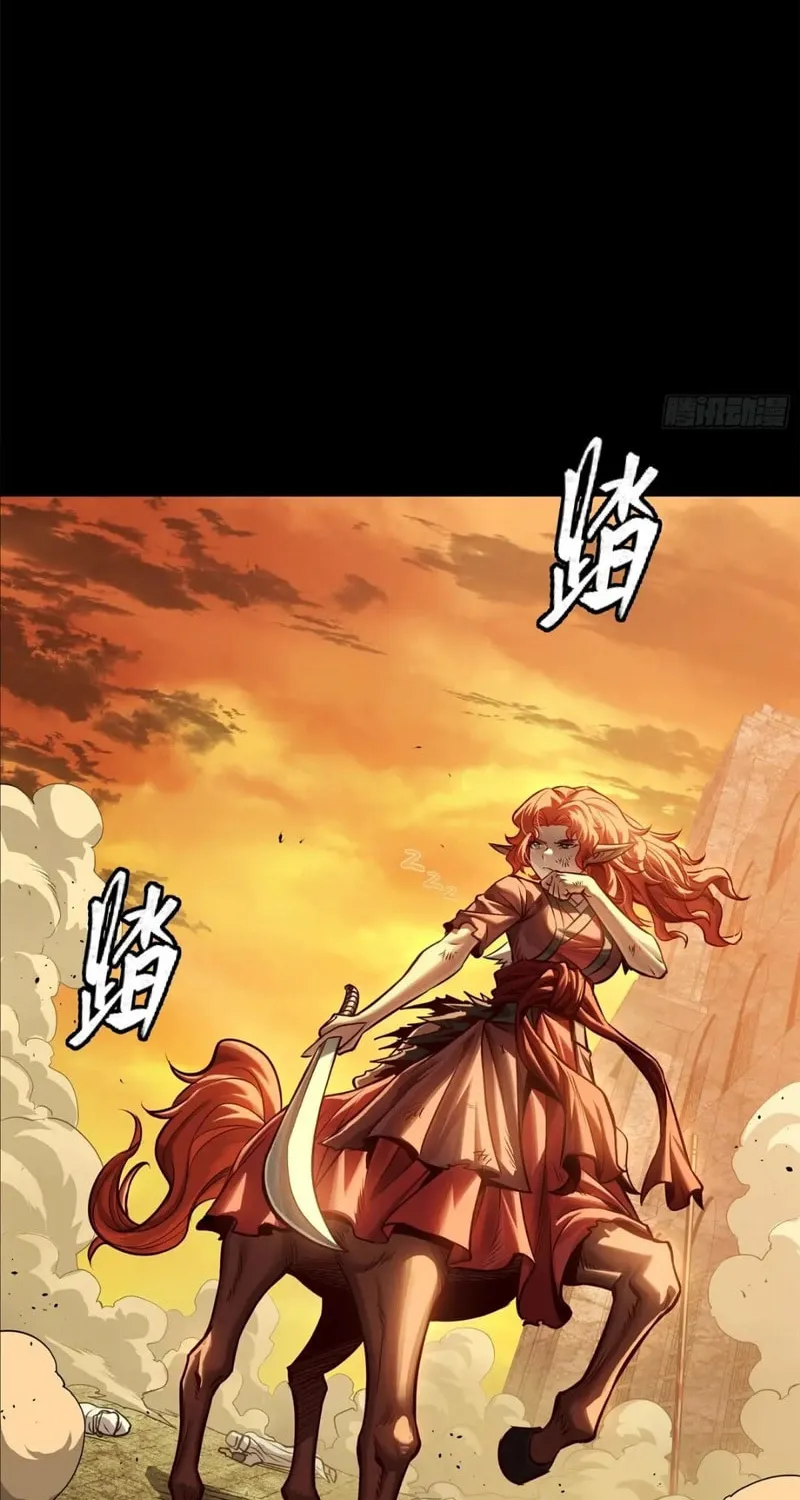 Legend of Star General (Colored) Chapter 163 page 53 - 