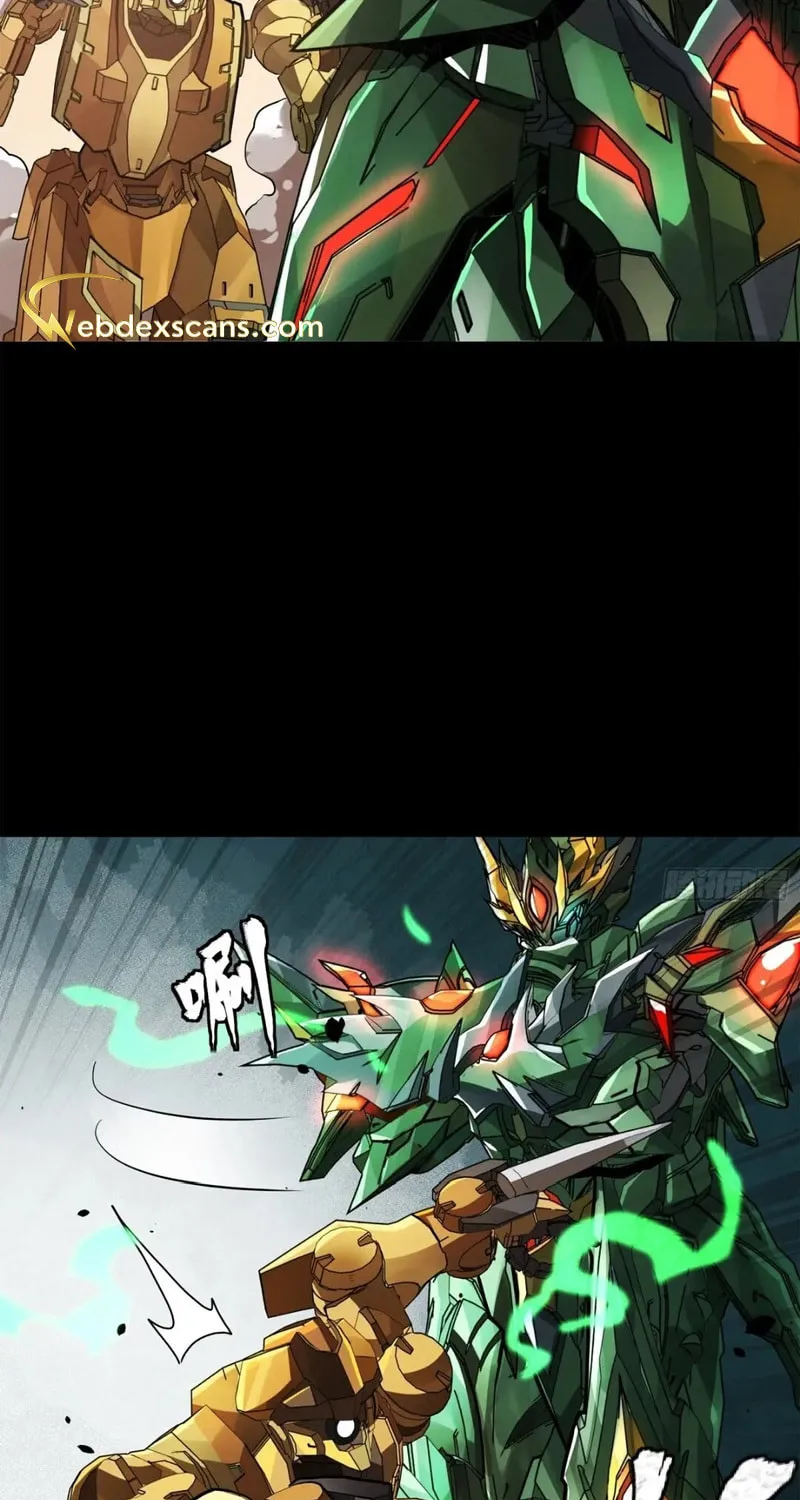 Legend of Star General (Colored) Chapter 163 page 58 - 