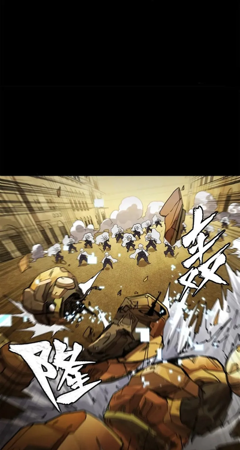 Legend of Star General (Colored) Chapter 163 page 62 - 