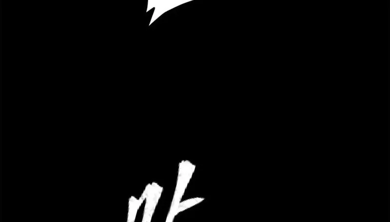 Legend of Star General (Colored) Chapter 163 page 66 - 