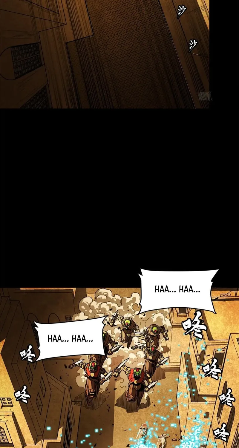 Legend of Star General (Colored) Chapter 164 page 17 - 