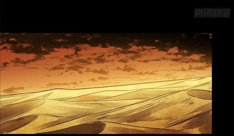 Legend of Star General (Colored) Chapter 164 page 78 - 