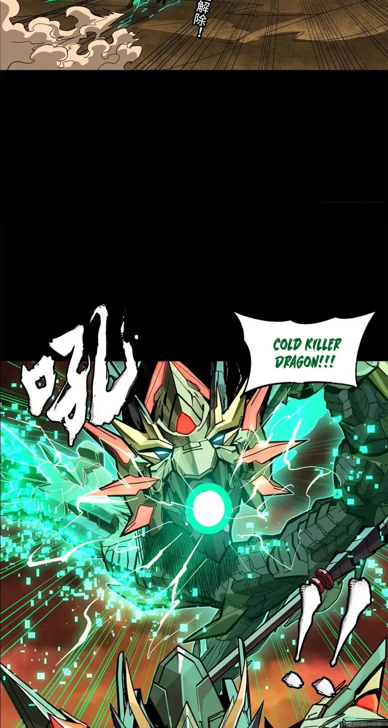 Legend of Star General (Colored) Chapter 164 page 86 - 