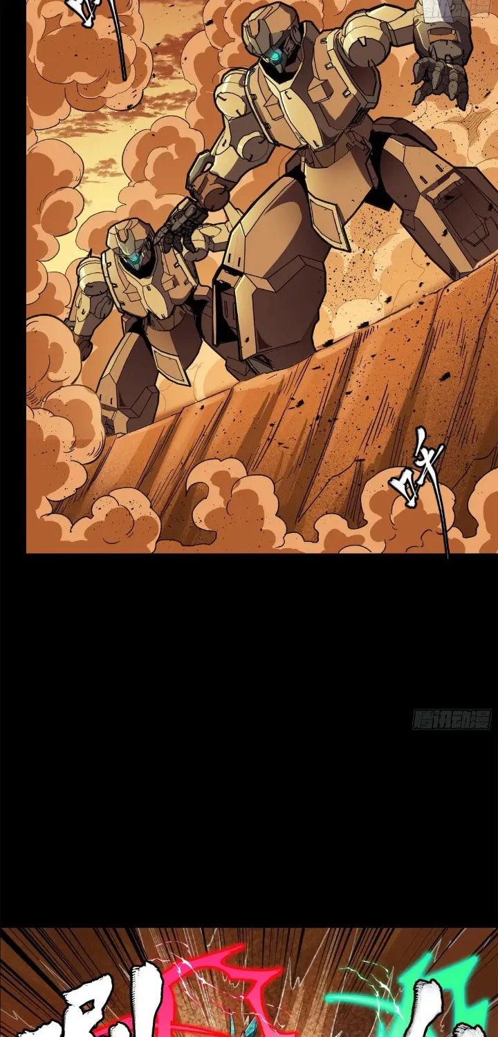 Legend of Star General (Colored) Chapter 165 page 22 - 