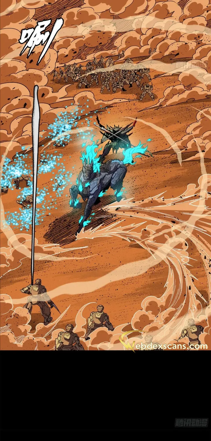 Legend of Star General (Colored) Chapter 165 page 28 - 
