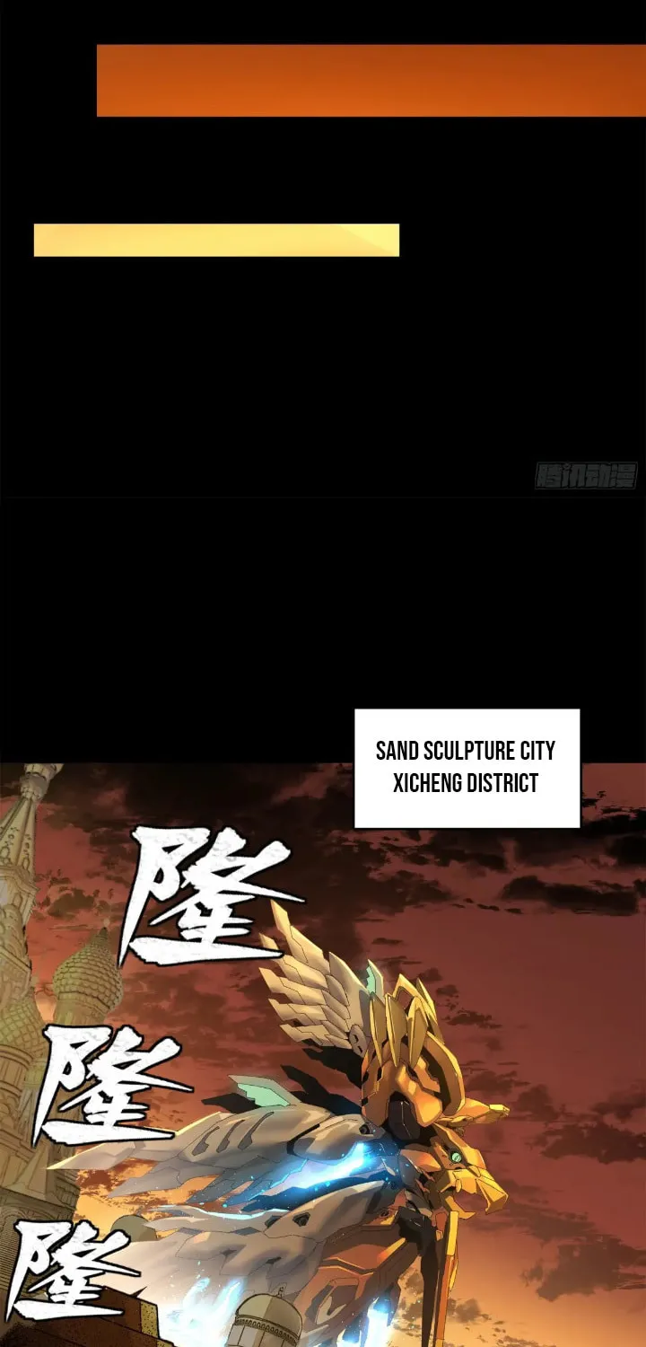 Legend of Star General (Colored) Chapter 165 page 34 - 