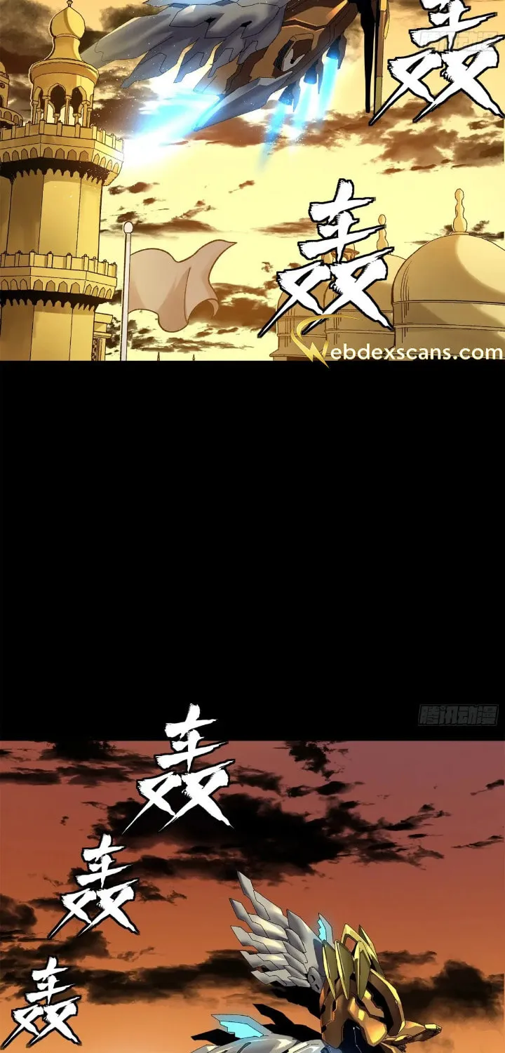 Legend of Star General (Colored) Chapter 165 page 50 - 