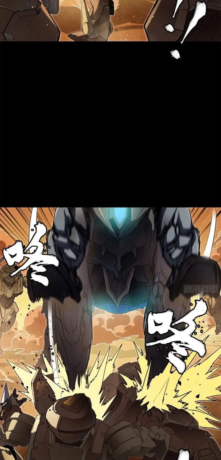 Legend of Star General (Colored) Chapter 165 page 9 - 