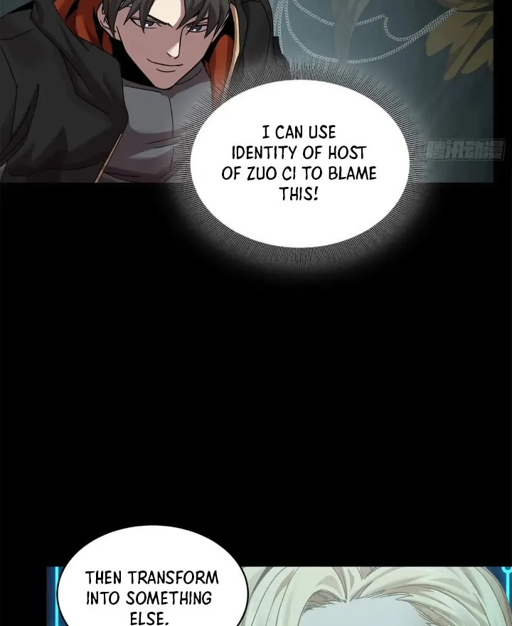 Legend of Star General (Colored) Chapter 166 page 18 - 
