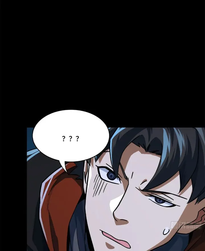 Legend of Star General (Colored) Chapter 166 page 6 - 