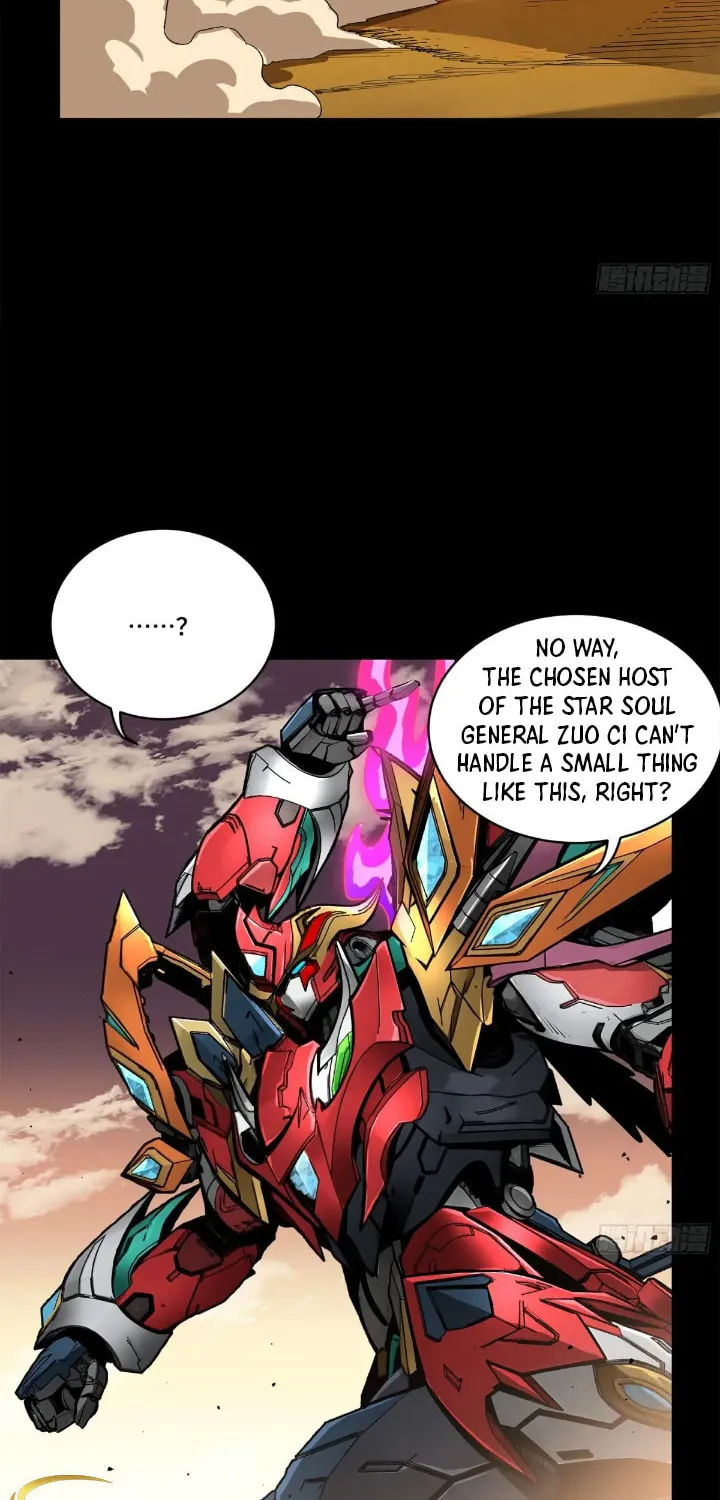 Legend of Star General (Colored) Chapter 167 page 14 - 