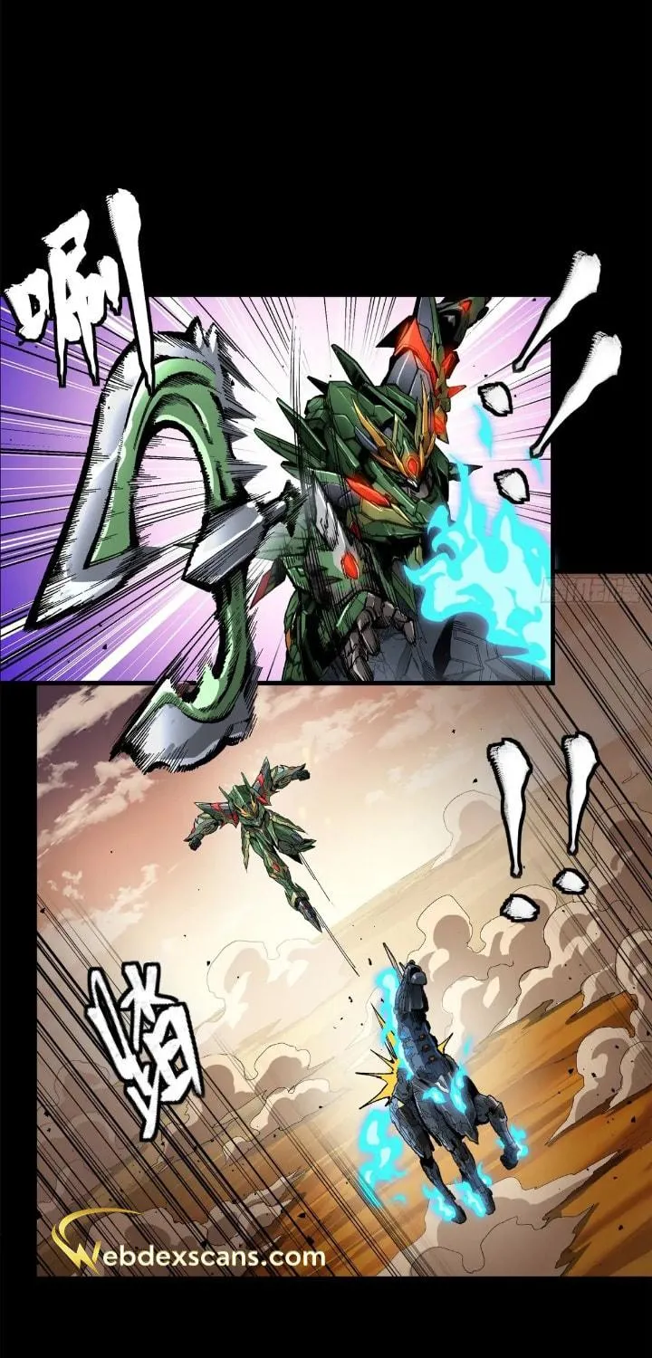 Legend of Star General (Colored) Chapter 167 page 28 - 