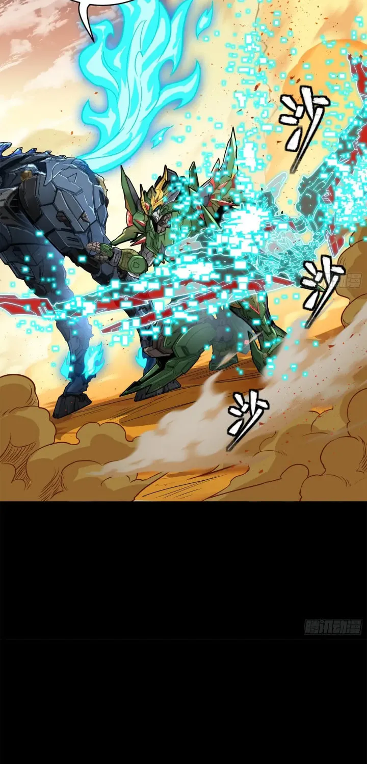 Legend of Star General (Colored) Chapter 167 page 37 - 