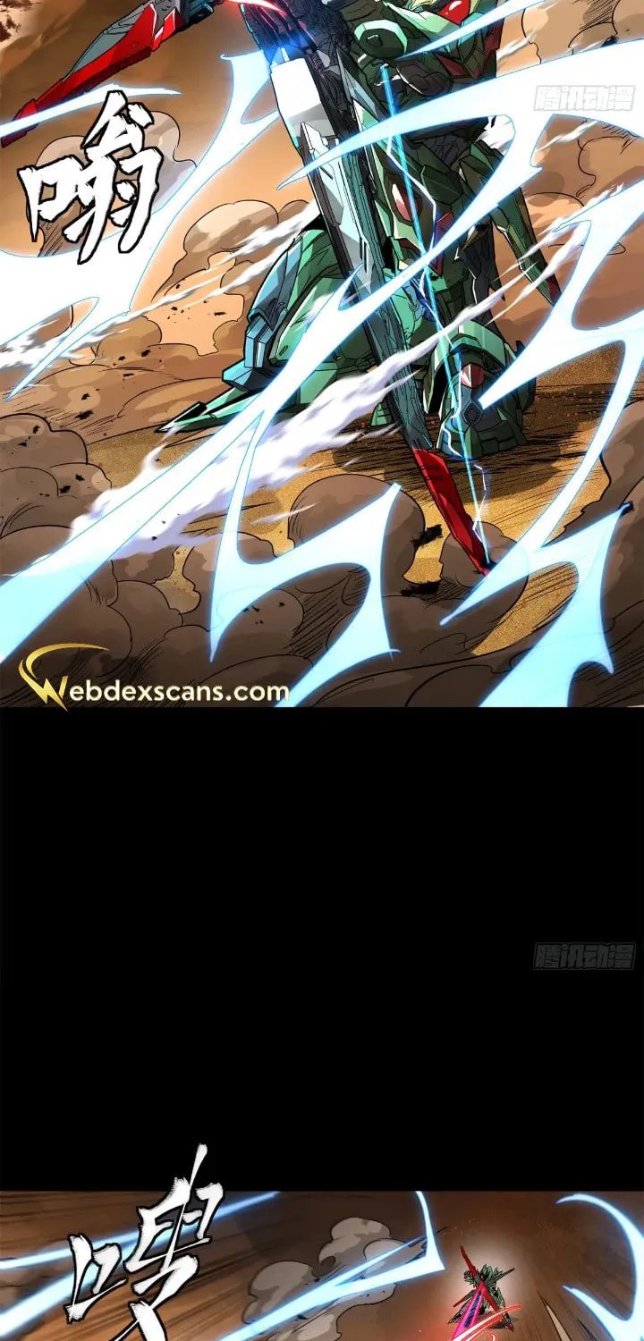 Legend of Star General (Colored) Chapter 167 page 39 - 