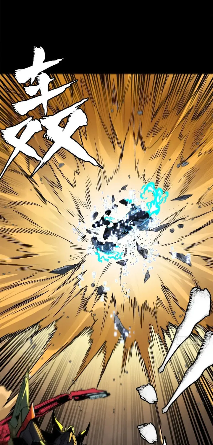 Legend of Star General (Colored) Chapter 167 page 52 - 