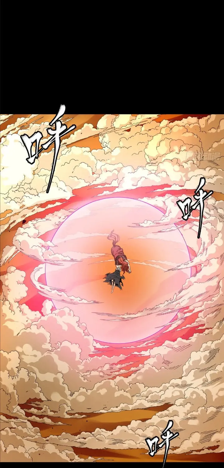 Legend of Star General (Colored) Chapter 167 page 55 - 