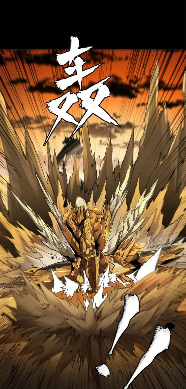 Legend of Star General (Colored) Chapter 167 page 69 - 