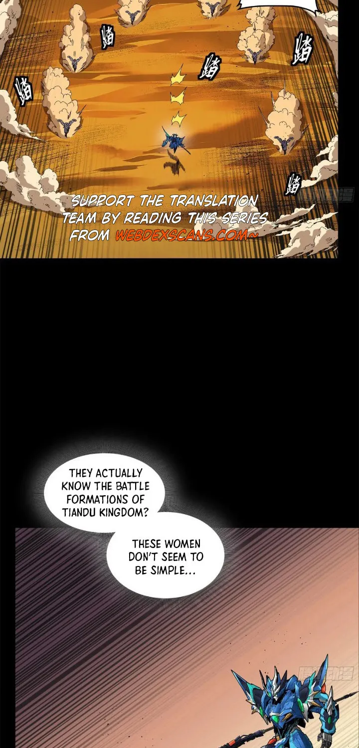 Legend of Star General (Colored) Chapter 168 page 17 - 