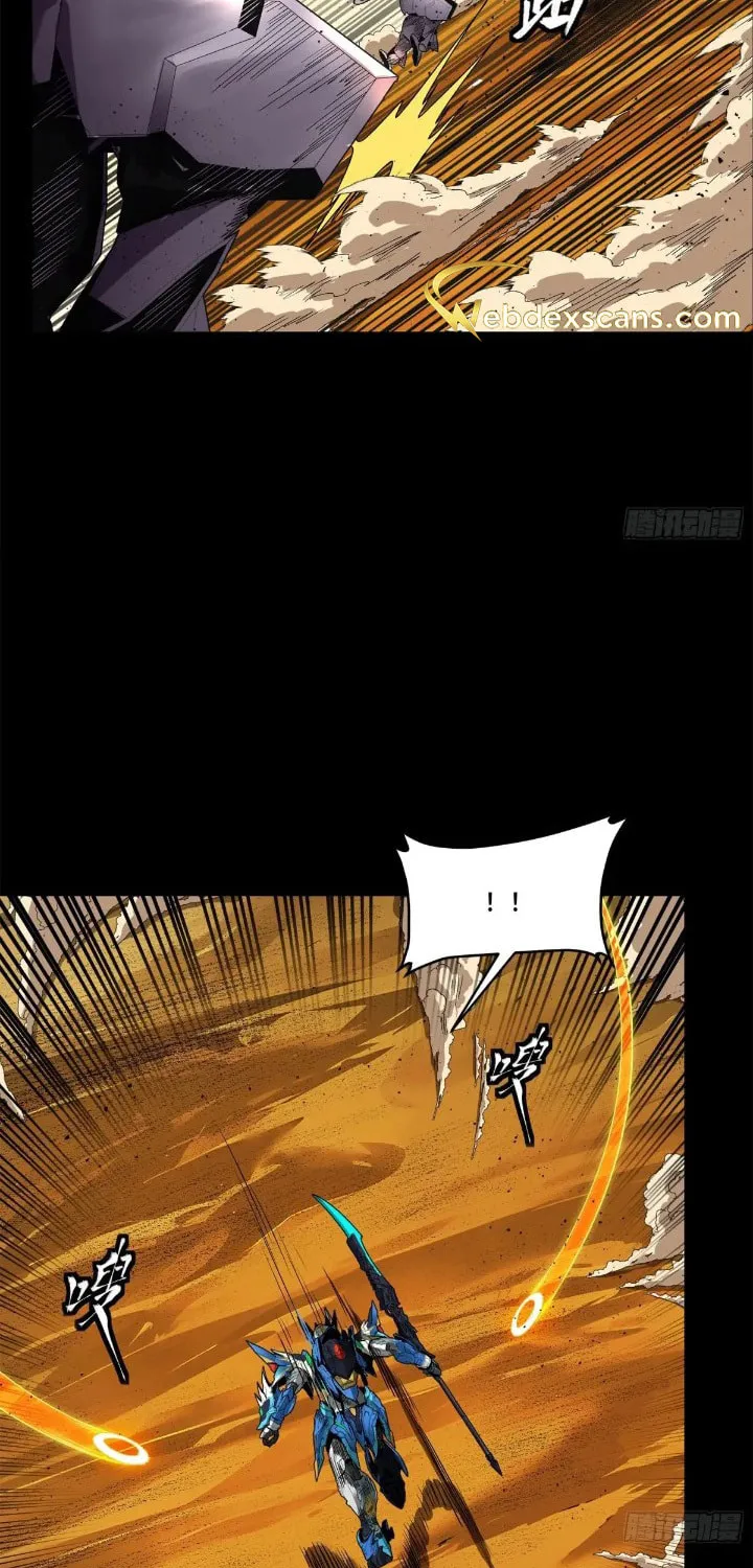 Legend of Star General (Colored) Chapter 168 page 19 - 