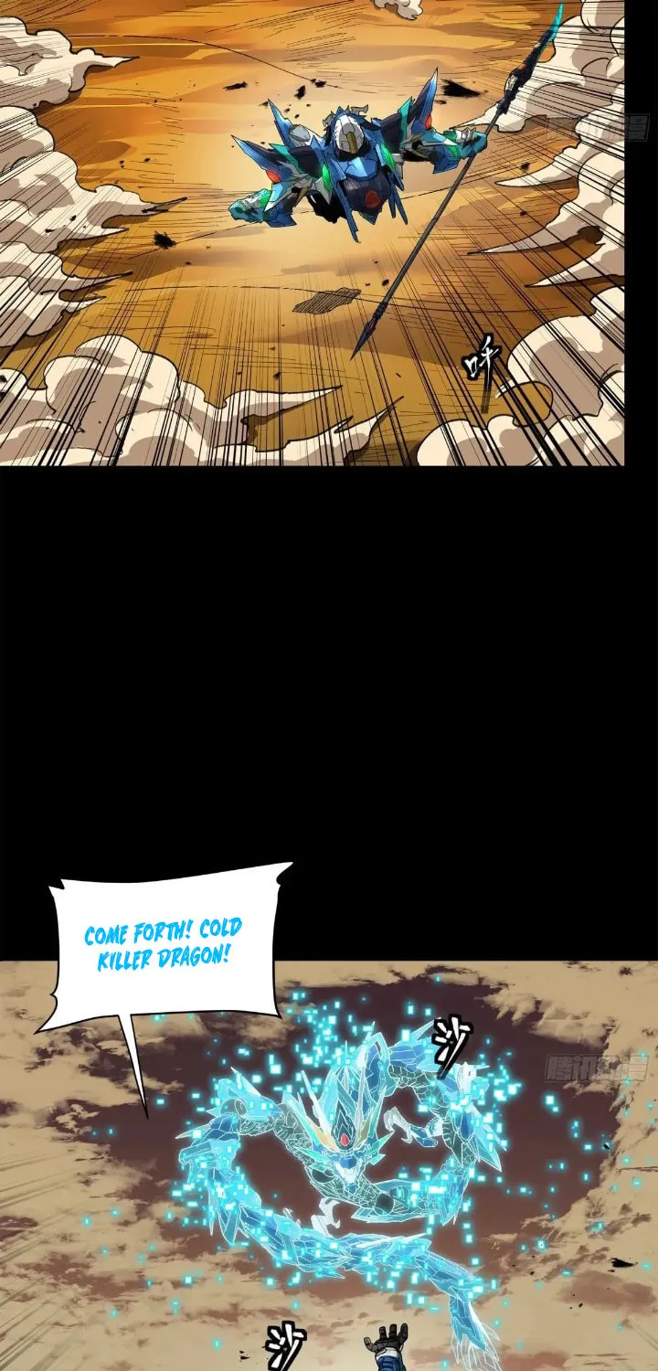Legend of Star General (Colored) Chapter 168 page 44 - 