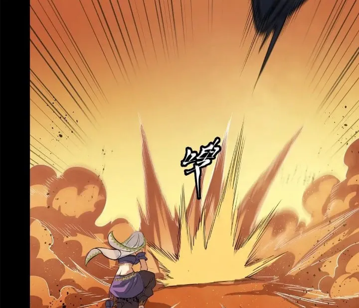 Legend of Star General (Colored) Chapter 168 page 75 - 