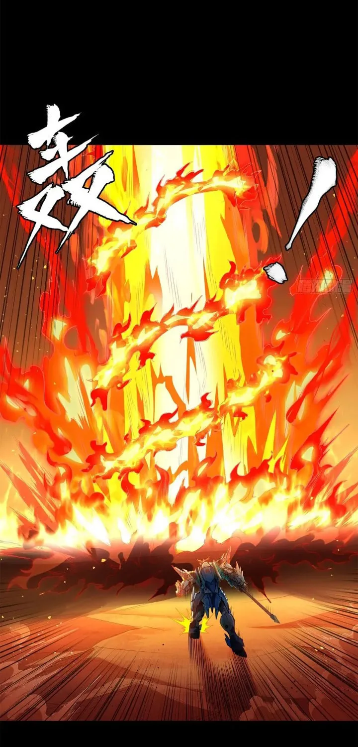 Legend of Star General (Colored) Chapter 168 page 82 - 