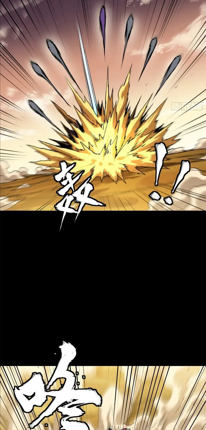 Legend of Star General (Colored) Chapter 168 page 10 - 