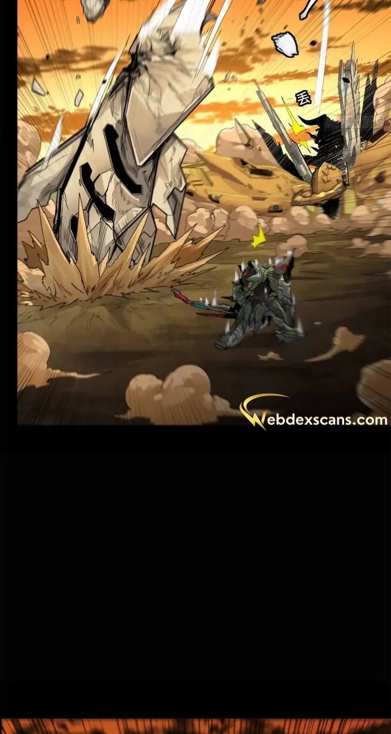 Legend of Star General (Colored) Chapter 169 page 11 - 