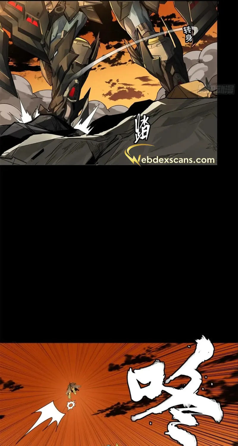 Legend of Star General (Colored) Chapter 169 page 49 - 