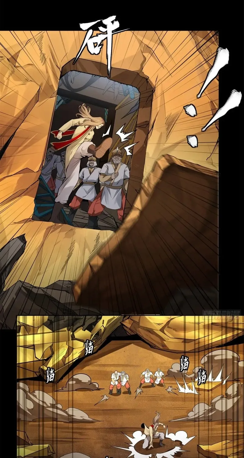 Legend of Star General (Colored) Chapter 169 page 53 - 