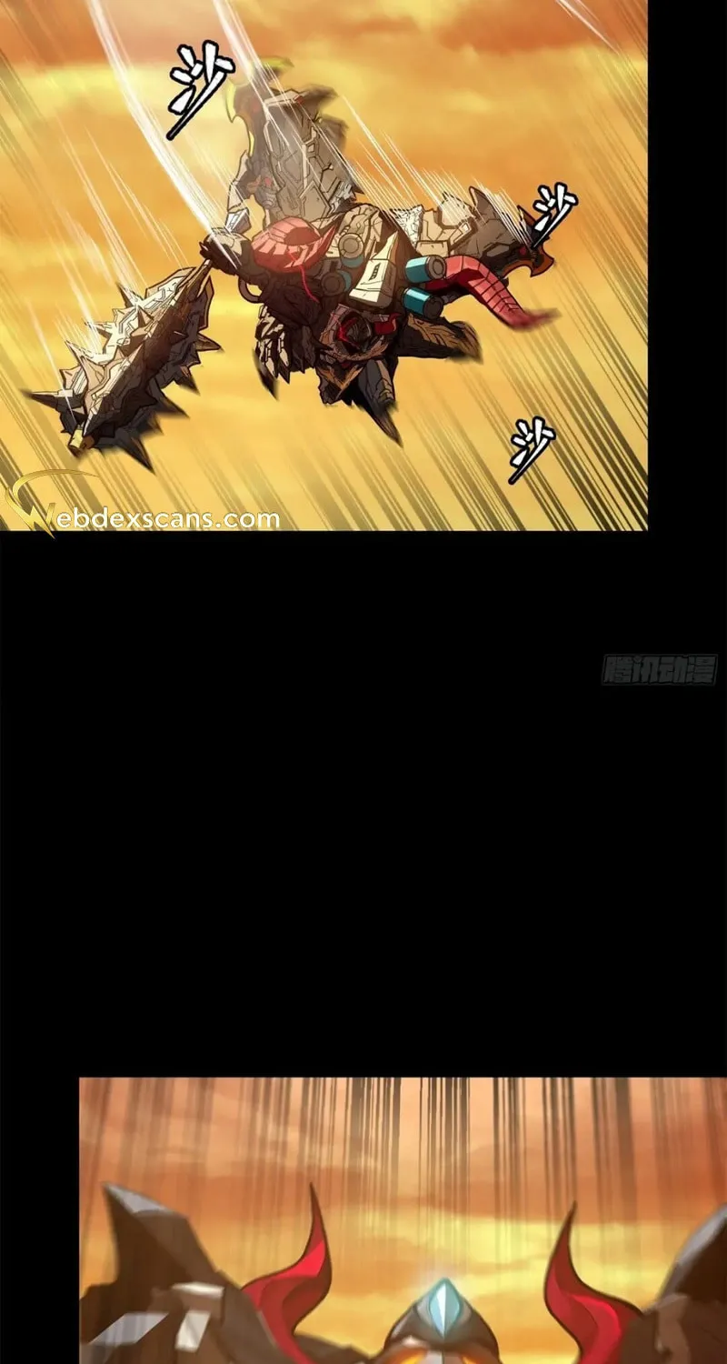 Legend of Star General (Colored) Chapter 169 page 68 - 