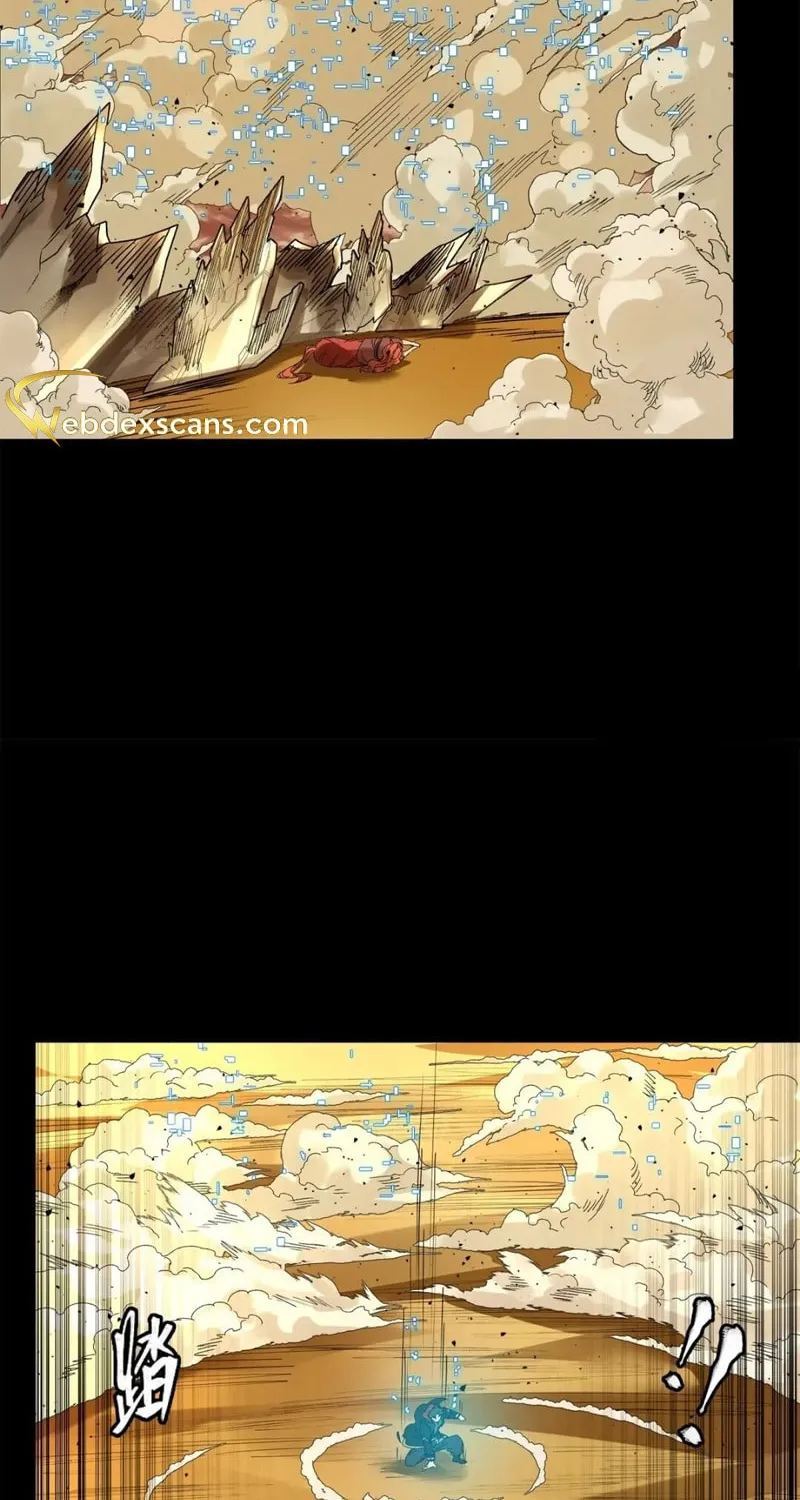 Legend of Star General (Colored) Chapter 169 page 80 - 