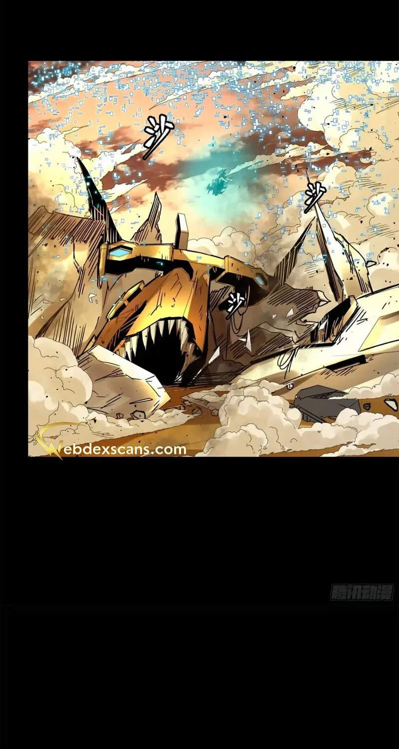 Legend of Star General (Colored) Chapter 169 page 88 - 