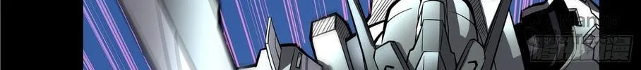 Legend of Star General (Colored) Chapter 17 page 17 - 