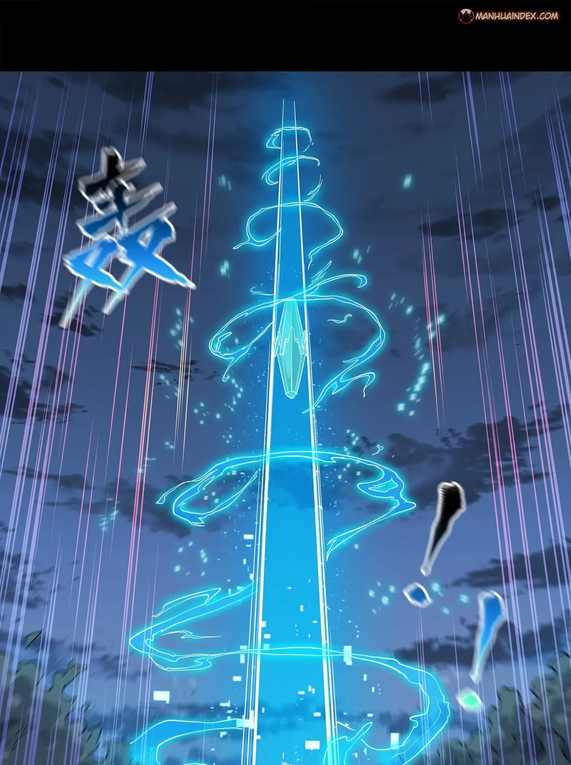 Legend of Star General (Colored) Chapter 17 page 24 - 