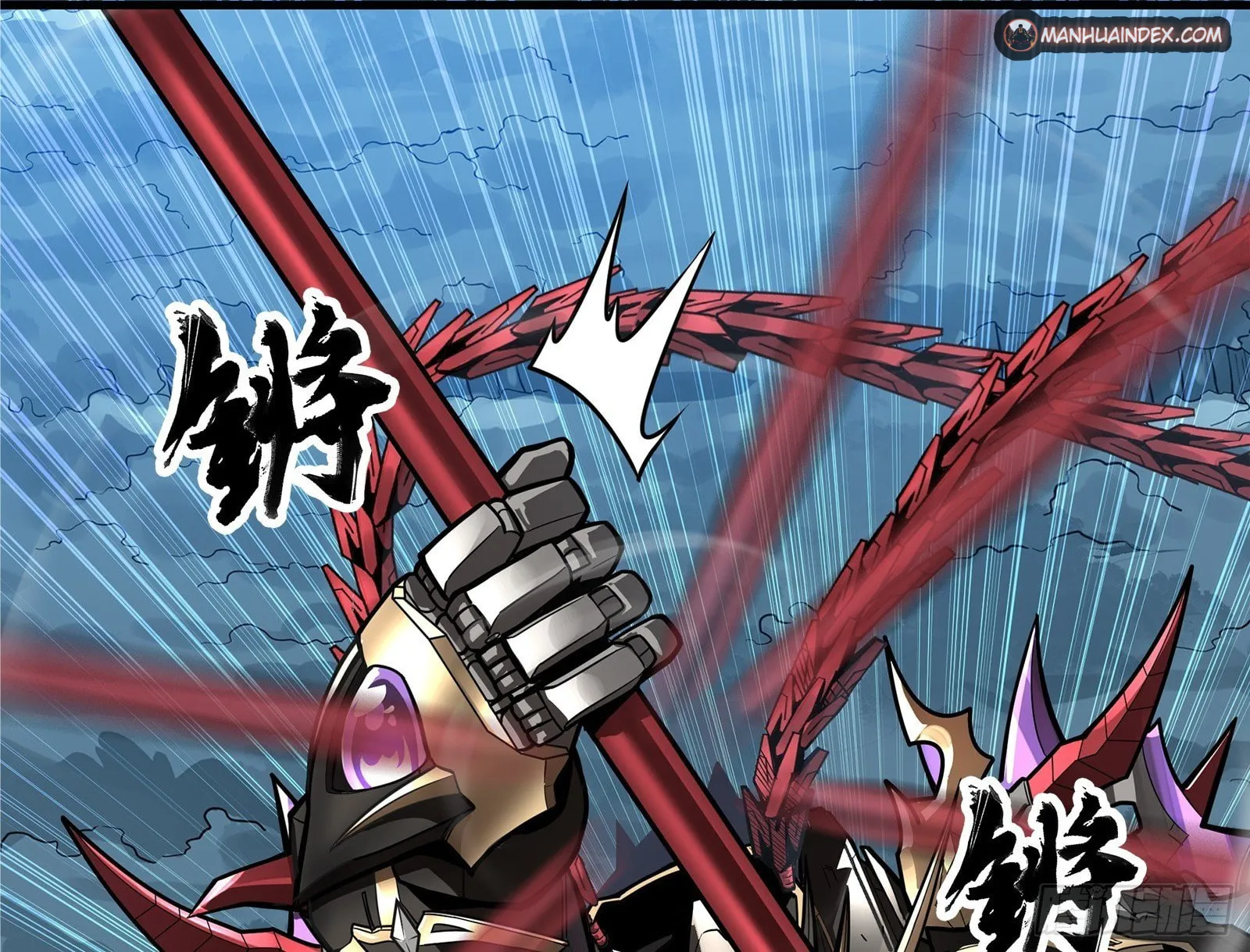 Legend of Star General (Colored) Chapter 17 page 31 - 