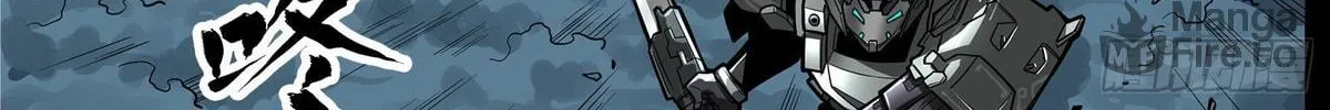 Legend of Star General (Colored) Chapter 17 page 37 - 
