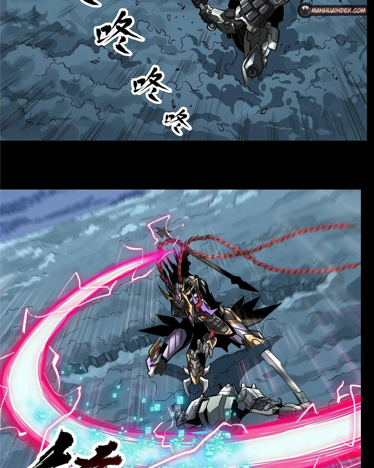 Legend of Star General (Colored) Chapter 17 page 38 - 