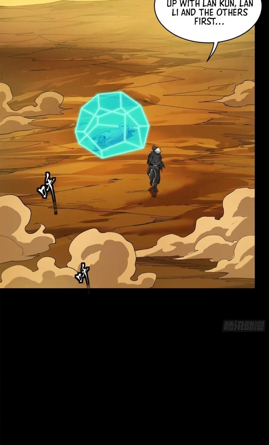 Legend of Star General (Colored) Chapter 170 page 109 - 
