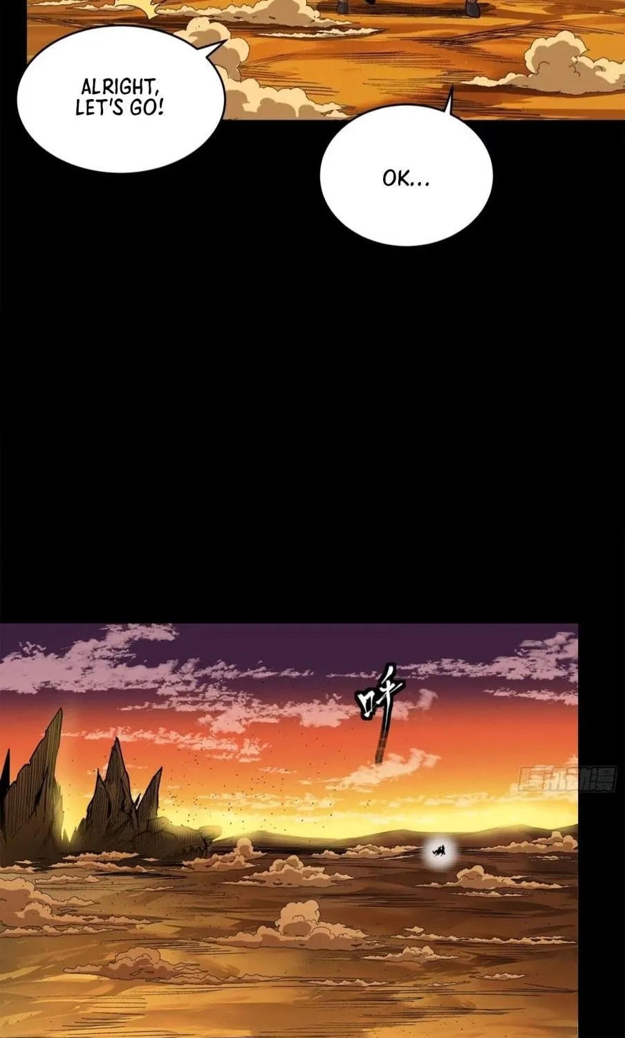 Legend of Star General (Colored) Chapter 170 page 125 - 