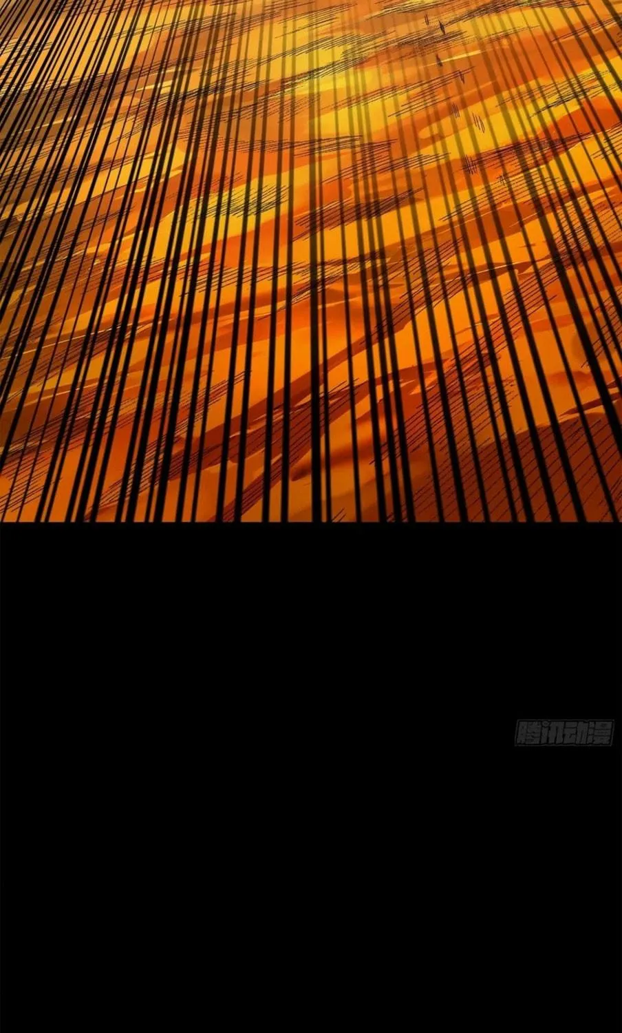 Legend of Star General (Colored) Chapter 170 page 143 - 