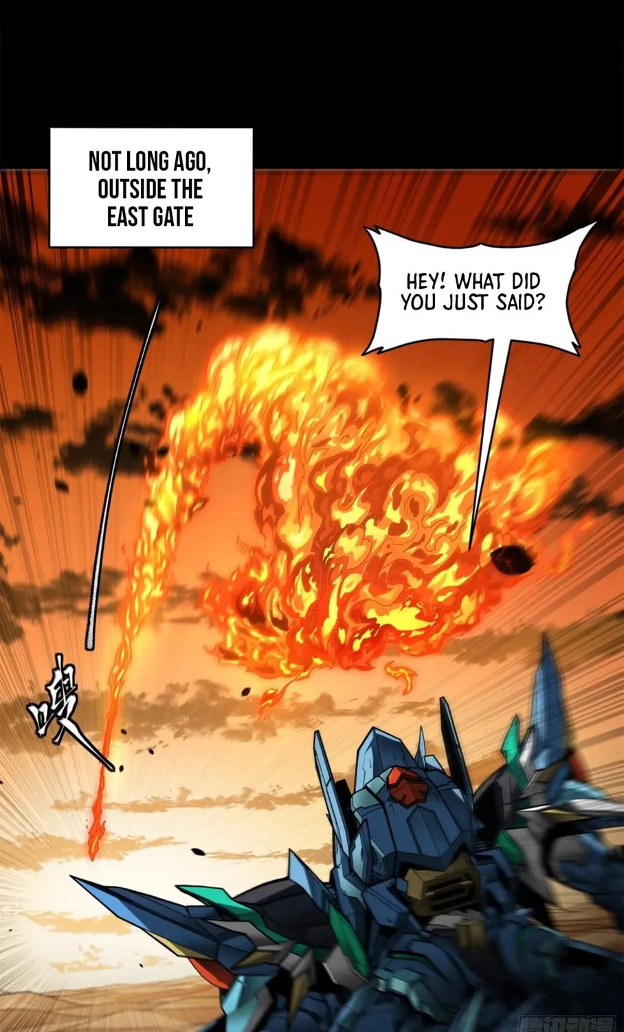 Legend of Star General (Colored) Chapter 170 page 3 - 