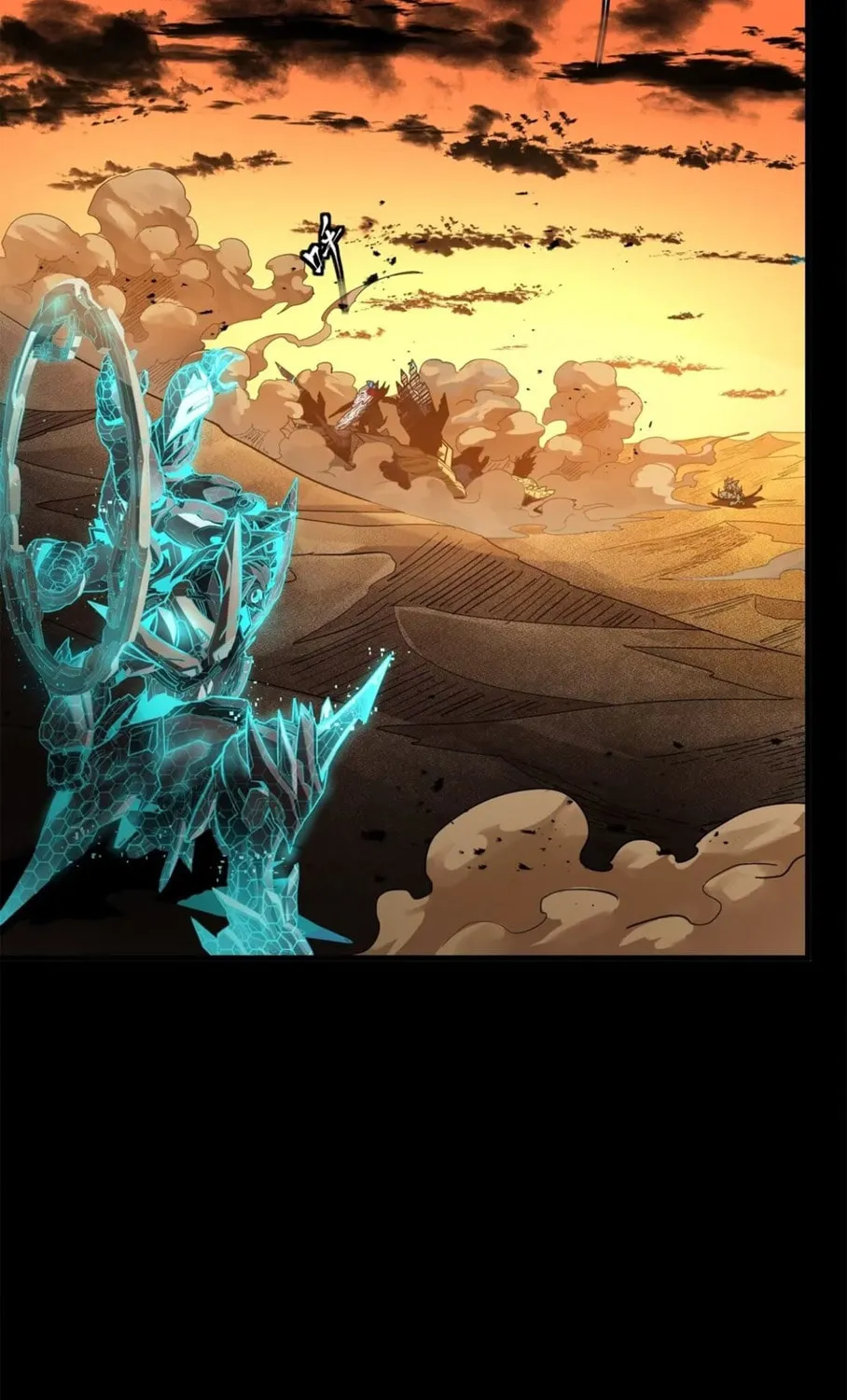 Legend of Star General (Colored) Chapter 170 page 25 - 