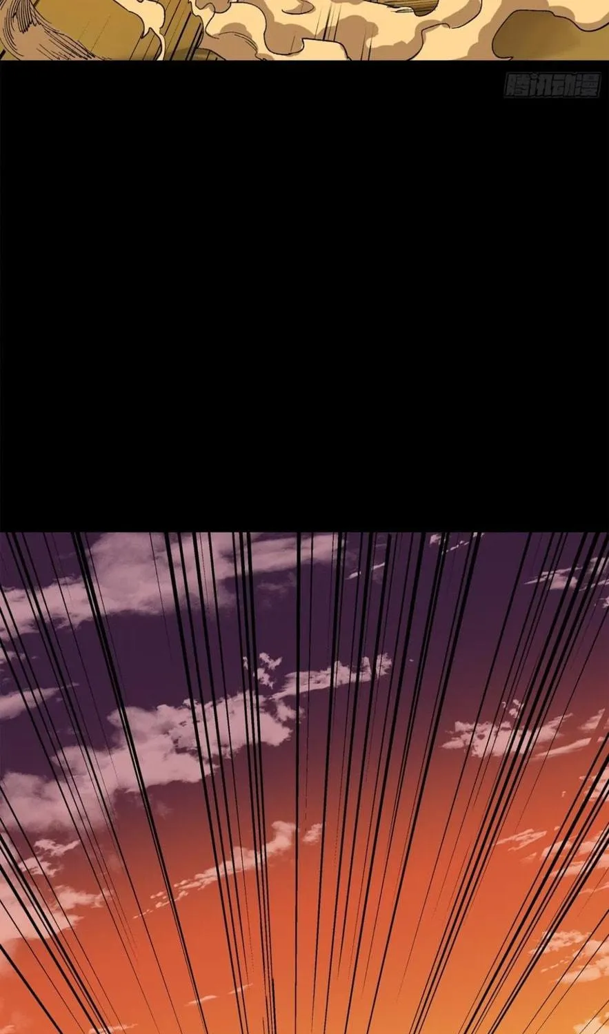 Legend of Star General (Colored) Chapter 170 page 77 - 