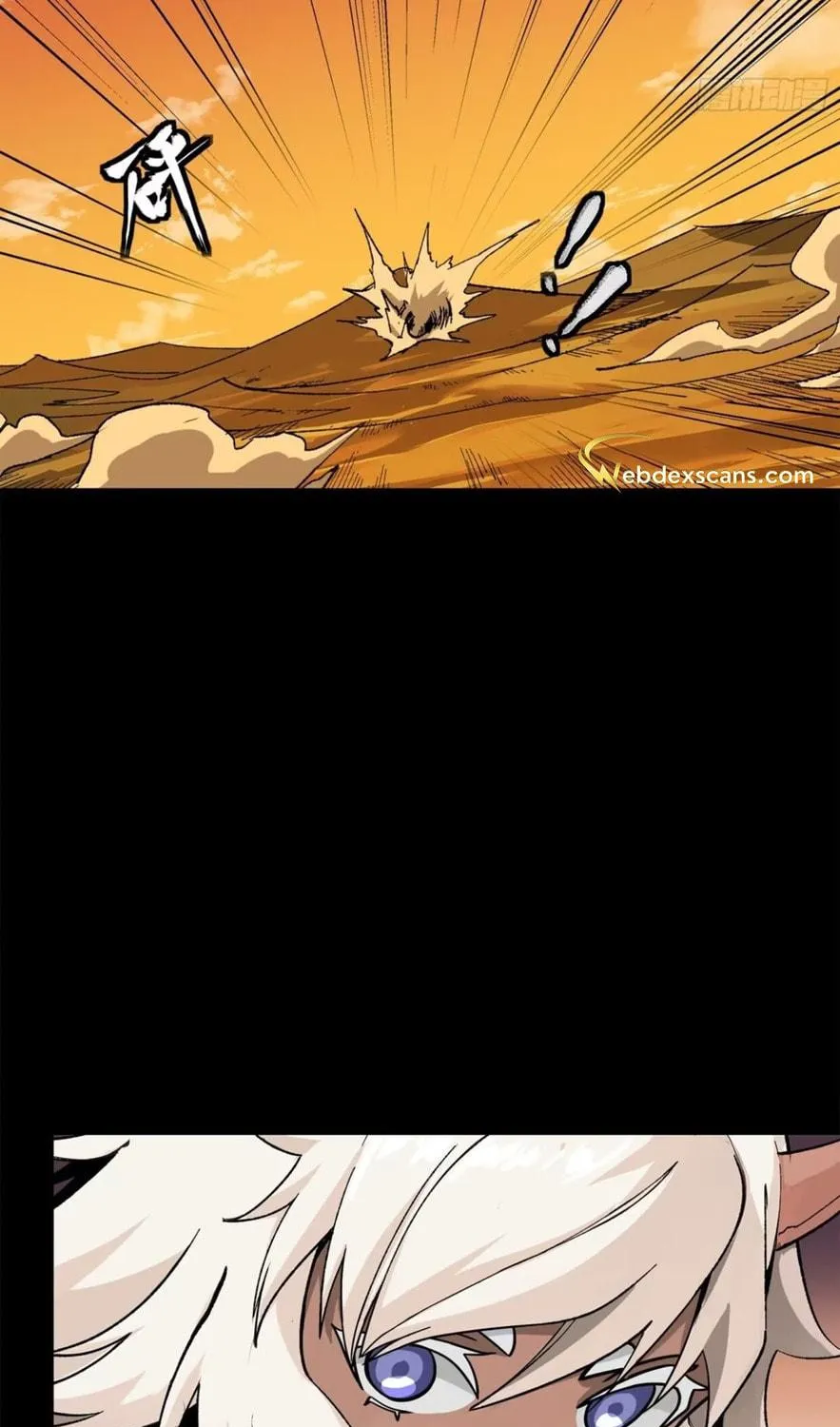Legend of Star General (Colored) Chapter 170 page 79 - 