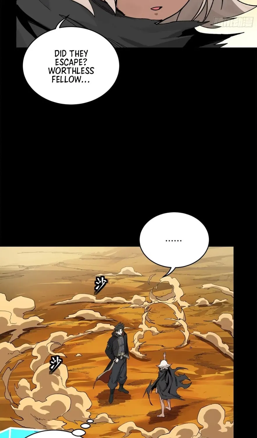 Legend of Star General (Colored) Chapter 170 page 81 - 