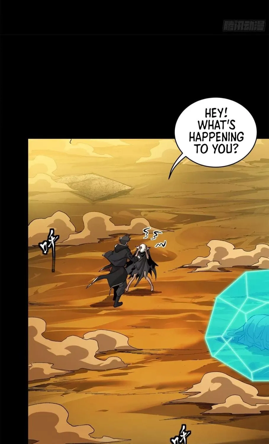 Legend of Star General (Colored) Chapter 170 page 95 - 